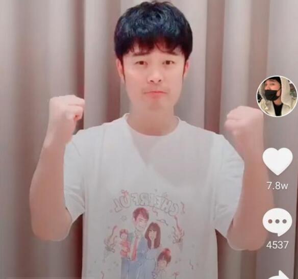 张子萱生二胎 陈赫衣服上面全家福曝光孩子性别