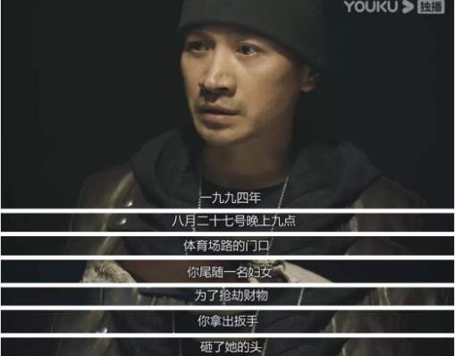 漫长的告别付翔母亲是怎么死的 付翔的结局是什么