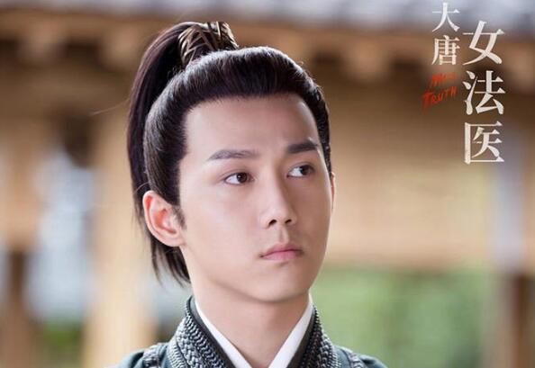 大唐女法医白义是谁演的 揭秘白义人设及饰演者个人资料 大唐女法医白义是谁演的 揭秘白义人设及饰演者个人资料