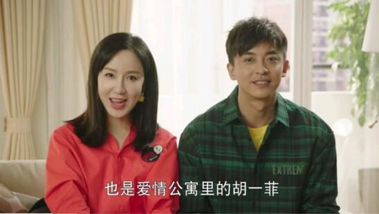 爱情公寓5主题曲是什么 爱情公寓5主题曲谁唱的 爱情公寓5主题曲是什么 爱情公寓5主题曲谁唱的