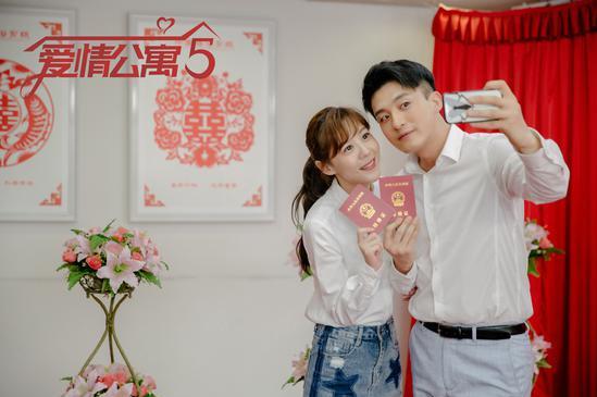 爱情公寓5片头曲是什么 我的未来式是谁演唱的