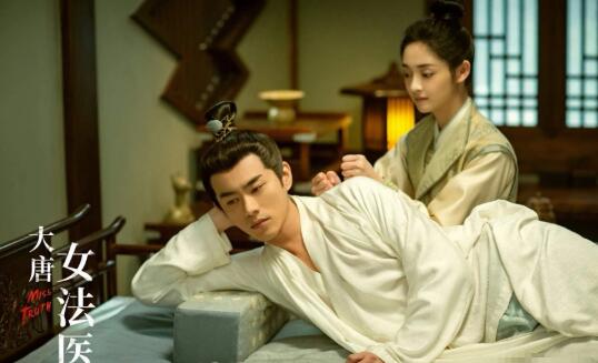 大唐女法医开播 大唐女法医讲述了什么故事 大唐女法医开播 大唐女法医讲述了什么故事