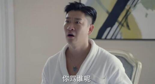 曹云金完美关系演谁 剧中出轨男人设被骂本色出演 曹云金完美关系演谁 剧中出轨男人设被骂本色出演