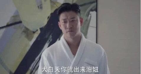 曹云金完美关系演谁 剧中出轨男人设被骂本色出演 曹云金完美关系演谁 剧中出轨男人设被骂本色出演