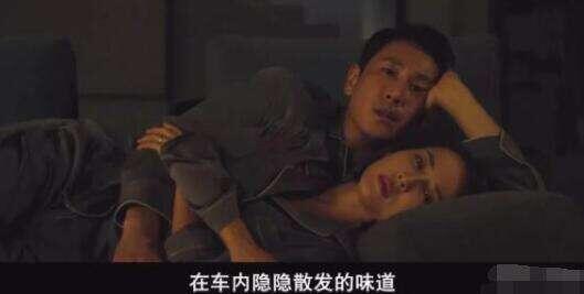 寄生虫男女主人沙发做了吗 电影中几个耐心寻味的细节你知道吗 寄生虫男女主人沙发做了吗 电影中几个耐心寻味的细节你知道吗