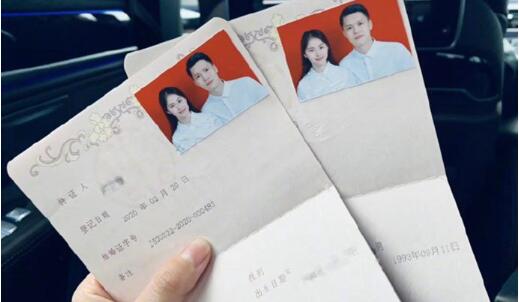 宁恒宇结婚 结婚证意外暴露妻子姓名及资料 宁恒宇结婚 结婚证意外暴露妻子姓名及资料