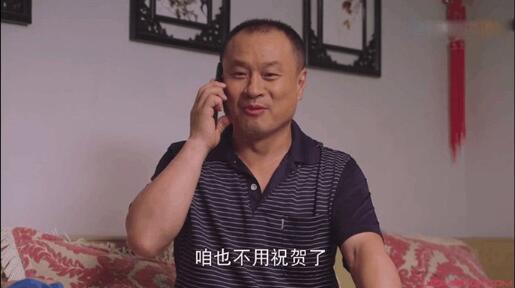 王老七的扮演者是谁 蔡维利个人资料及现实中老婆曝光