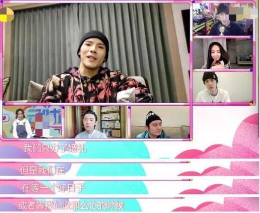 郭碧婷回应领证风波 向太说出其中缘由竟是这样! 郭碧婷回应领证风波 向太说出其中缘由竟是这样!