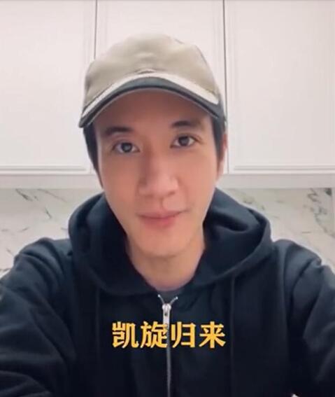 王力宏为医护唱歌 现场画面曝光粉丝大呼暖心 王力宏为医护唱歌 现场画面曝光粉丝大呼暖心