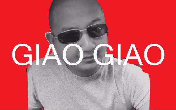 抖音一giao我里giaogiao是什么意思 此梗的出处及意义介绍 抖音一giao我里giaogiao是什么意思 此梗的出处及意义介绍