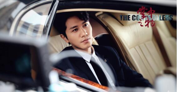 掌中之物讲的什么故事 掌中之物剧中情节及大结局介绍 掌中之物讲的什么故事 掌中之物剧中情节及大结局介绍