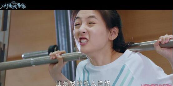 冰糖炖雪梨棠雪为什么不滑冰 其中的缘由及结局曝光
