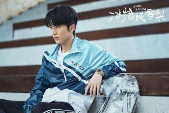 电视剧冰糖炖雪梨片尾曲是什么 片尾曲演唱者及歌词介绍 电视剧冰糖炖雪梨片尾曲是什么 片尾曲演唱者及歌词介绍