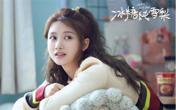 电视剧冰糖炖雪梨主题曲是什么 歌曲演唱者竟然是他！