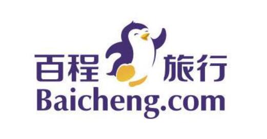百程旅行网关闭 宣布启动破产清算