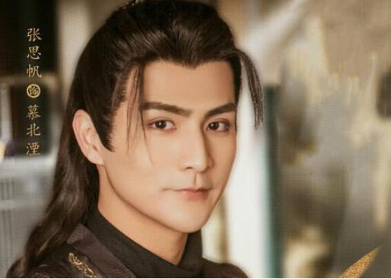 两世欢慕北湮扮演者是谁 揭秘慕北湮结局及扮演者资料 两世欢慕北湮扮演者是谁 揭秘慕北湮结局及扮演者资料