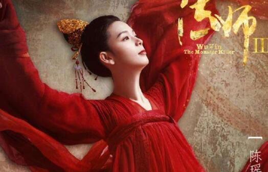 无心法师3全部歌曲有哪些 你最爱哪一首呢? 无心法师3全部歌曲有哪些 你最爱哪一首呢?