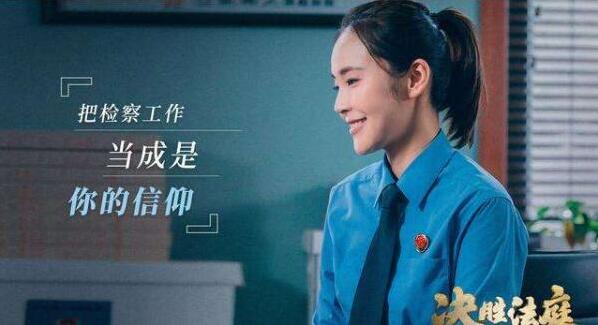 决胜法庭全部歌曲有哪些 决胜法庭讲述了什么故事