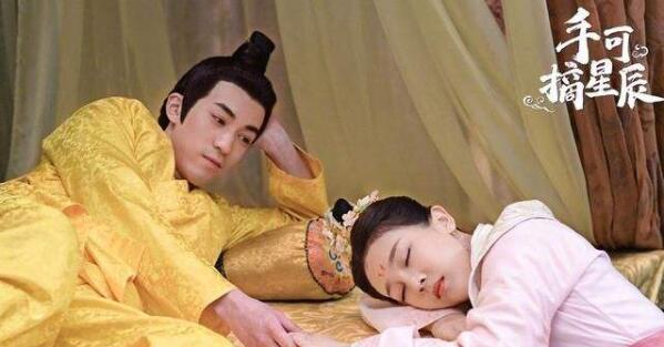 手可摘星辰全部歌曲有哪些  其中一首最受欢迎！