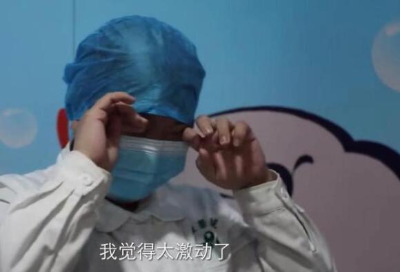 抗议一线护士收到张信哲为她录的视频 网友：这才是真正的偶像