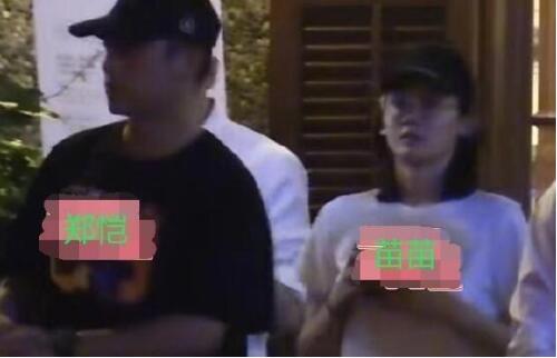 郑恺苗苗现身医院 苗苗现身妇科疑似有喜了? 郑恺苗苗现身医院 苗苗现身妇科疑似有喜了?