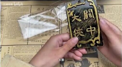 现实版同福客栈在哪 神还原同福客栈成网红打卡地 现实版同福客栈在哪 神还原同福客栈成网红打卡地