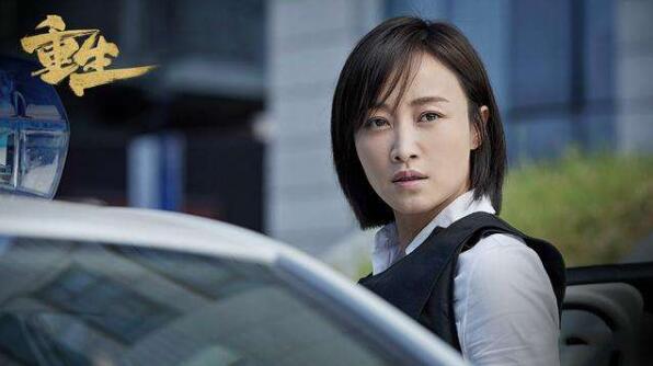 电视剧重生主题曲是什么 主题曲演唱者及歌词介绍 电视剧重生主题曲是什么 主题曲演唱者及歌词介绍