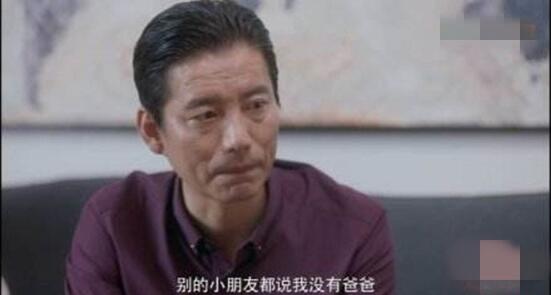 安家爷叔扮演者是谁 爷叔和老婆分床睡是什么情况