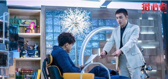 猎心者戴猛和花笙什么关系 花笙究竟对戴猛隐瞒了自己什么信息 猎心者戴猛和花笙什么关系 花笙究竟对戴猛隐瞒了自己什么信息