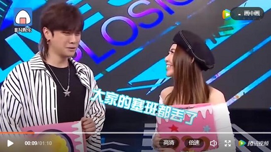 王牌对王牌沈腾模仿找塞班什么情况 找塞班到底是什么梗