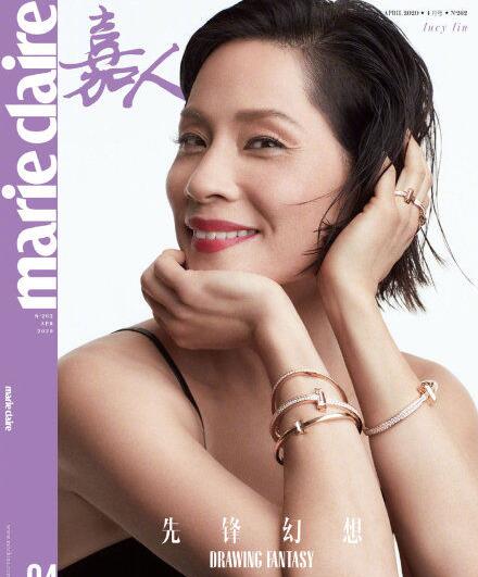 刘玉玲cos麦当娜 表现力超强网友称其太Slay了