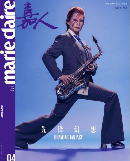 刘玉玲cos麦当娜 表现力超强网友称其太Slay了