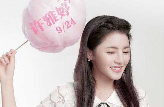 甜了青梅配竹马女主是谁 剧中卓依风苏念风是同一个人吗