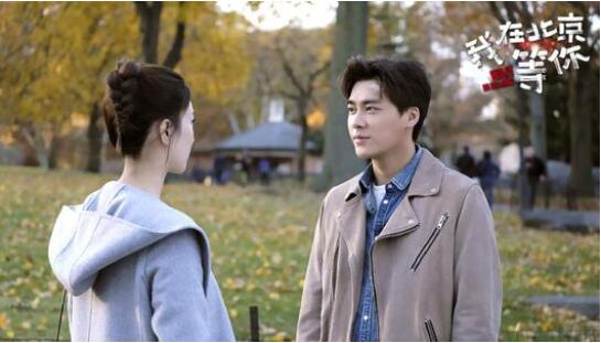 我在北京等你全部歌曲介绍 你最爱听哪一首？