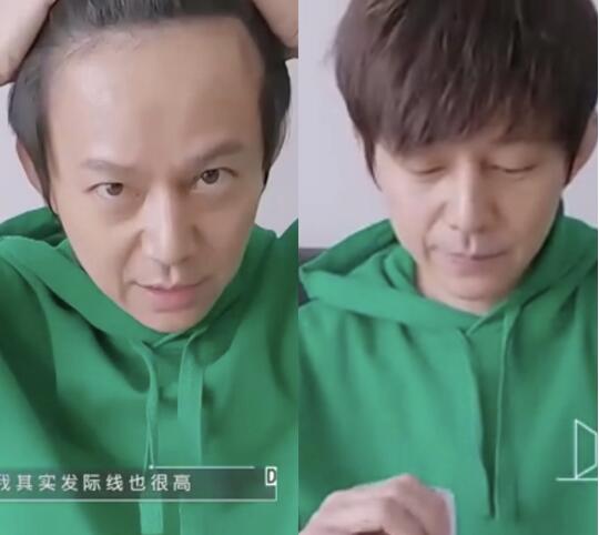 易烊千玺输给了铅笔裤是什么梗 真相原来是这样的！