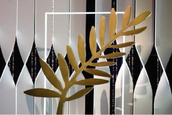 戛纳电影节无法按期举行 史上第一次无法按时举办