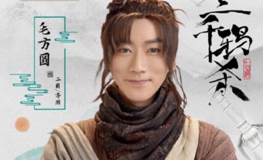 三千鸦杀二萌扮演者是谁 二萌的真实身份及扮演者介绍