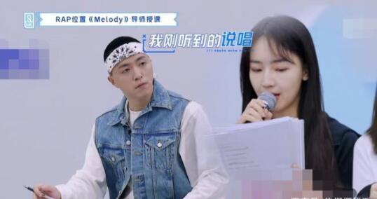 JonyJ教秦牛正威rap怎么回事 网友:JonyJ老师太难了! JonyJ教秦牛正威rap怎么回事 网友:JonyJ老师太难了!