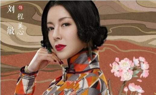 鬓边不是海棠红程美心坏是好是坏 程美心到底喜欢谁 鬓边不是海棠红程美心坏是好是坏 程美心到底喜欢谁