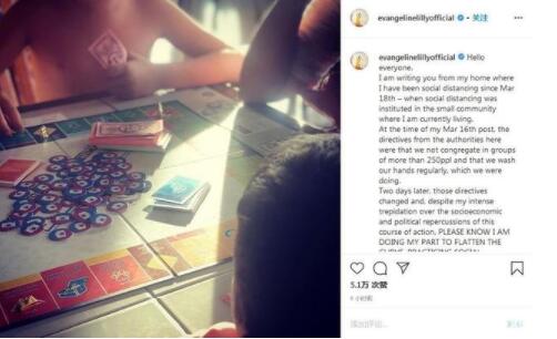 黄蜂女演员道歉说了什么 曾因拒绝隔离遭批评 黄蜂女演员道歉说了什么 曾因拒绝隔离遭批评