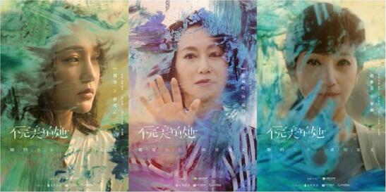 电视剧不完美的她主题曲叫什么 歌曲演唱者及歌词介绍 电视剧不完美的她主题曲叫什么 歌曲演唱者及歌词介绍