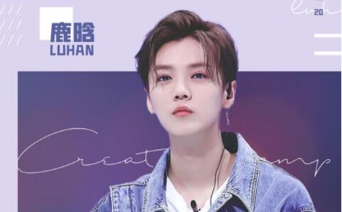 鹿晗黄子韬同框搞怪 力破感情不和传闻 鹿晗黄子韬同框搞怪 力破感情不和传闻