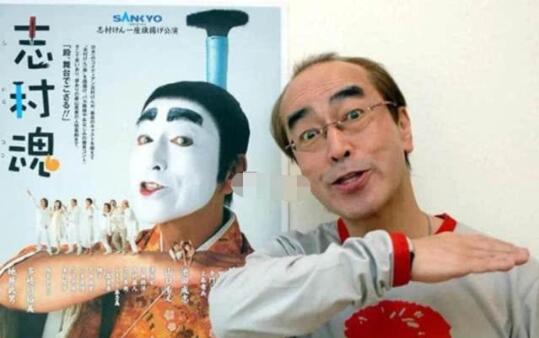 志村健因新冠肺炎去世享年70岁 被誉为日本喜剧王 志村健因新冠肺炎去世享年70岁 被誉为日本喜剧王