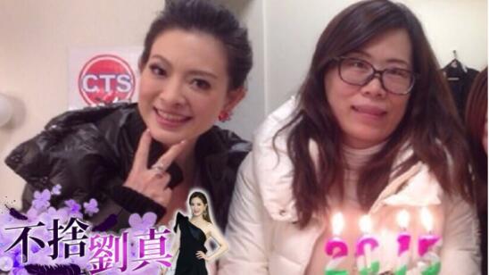 经纪人哭别刘真 经纪人任月琴发文细数两人相处点滴惹人泪目
