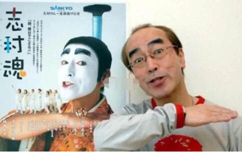 相叶雅纪悼念志村健说了什么 志村健什么原因去世的 相叶雅纪悼念志村健说了什么 志村健什么原因去世的