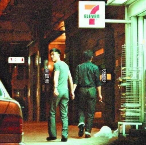 唐鹤德发文缅怀张国荣 两人超越性别生死的爱让人感动