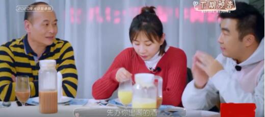 何雯娜家办婚礼分歧 老公梁超一句话回应惹众怒 何雯娜家办婚礼分歧 老公梁超一句话回应惹众怒