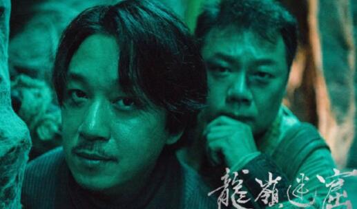 鬼吹灯之龙岭迷窟王胖子谁演的 王胖子扮演者姜超背景惊人 鬼吹灯之龙岭迷窟王胖子谁演的 王胖子扮演者姜超背景惊人