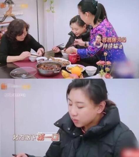 何雯娜嫁给梁超图啥 梁超二婚史被扒前妻正面照曝光 何雯娜嫁给梁超图啥 梁超二婚史被扒前妻正面照曝光