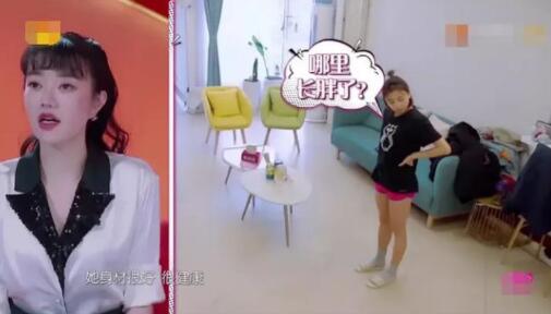 何雯娜嫁给梁超图啥 梁超二婚史被扒前妻正面照曝光 何雯娜嫁给梁超图啥 梁超二婚史被扒前妻正面照曝光